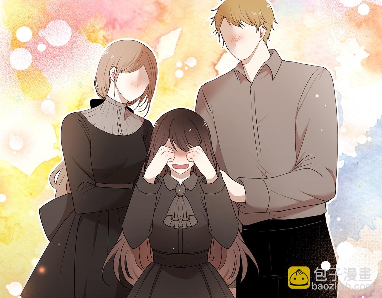 《拜托啦！魔女陛下》第34话 两人的初遇 第36页