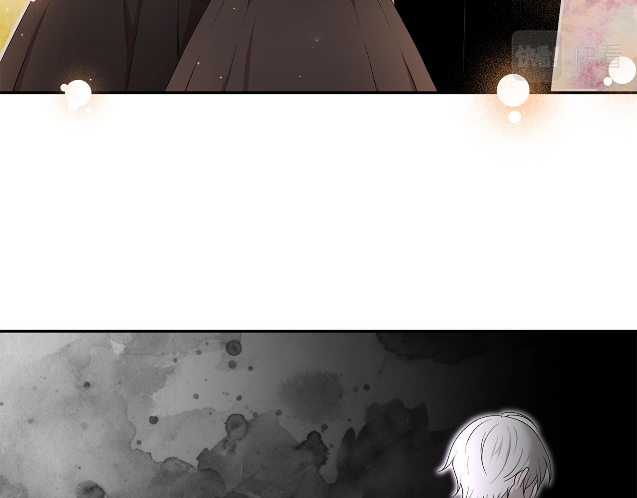 《拜托啦！魔女陛下》第34话 两人的初遇 第37页