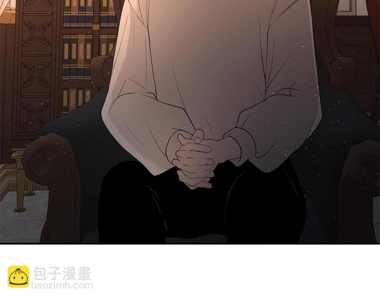 《拜托啦！魔女陛下》第34话 两人的初遇 第7页