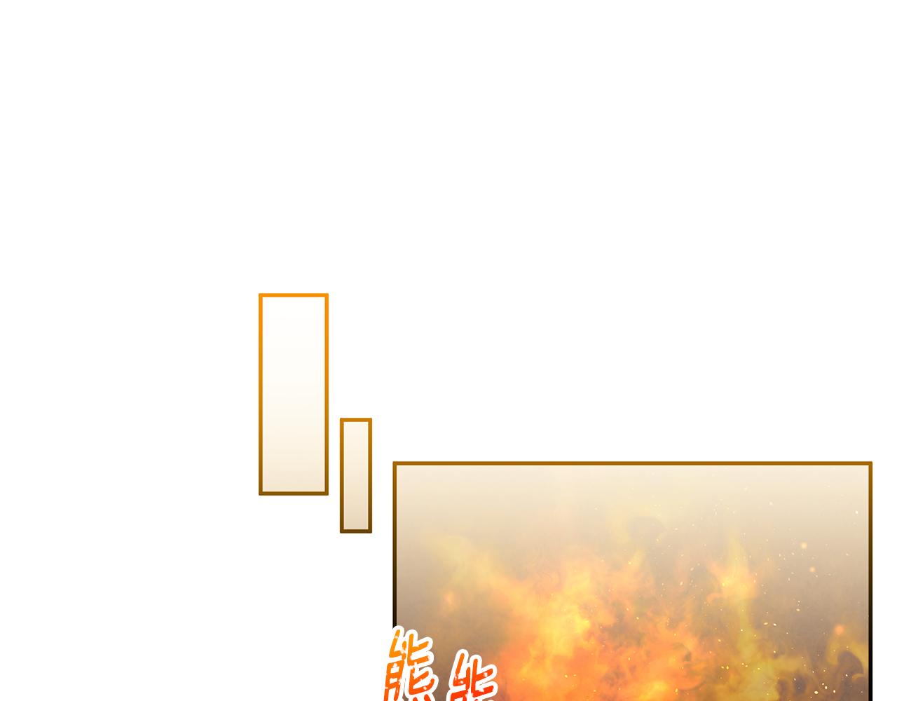 《拜托啦！魔女陛下》第33话 留宿 第42页