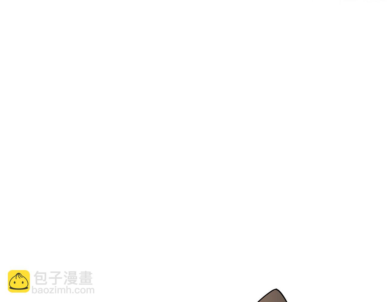 《拜托啦！魔女陛下》第39话 公布遗嘱 第15页