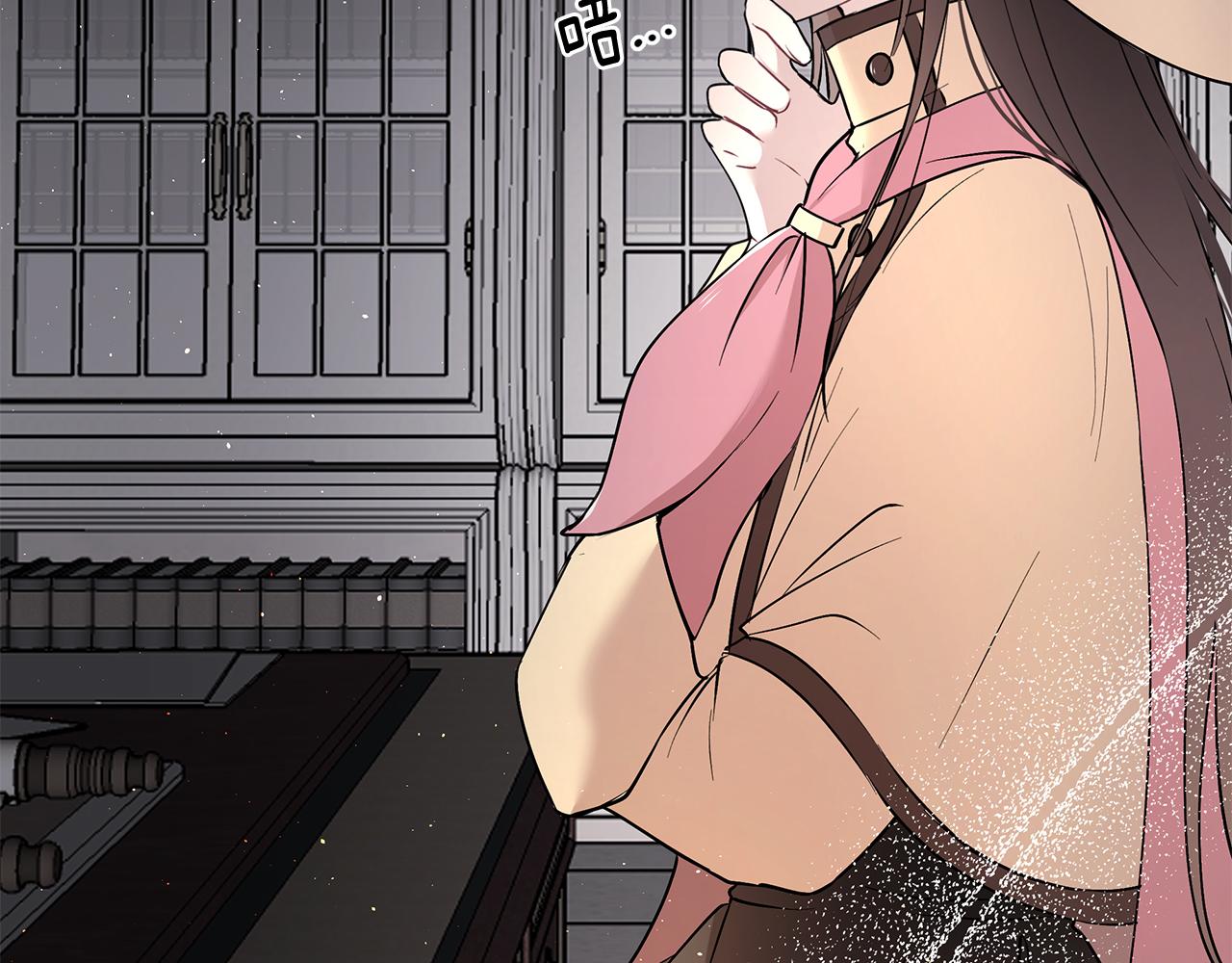 《拜托啦！魔女陛下》第37话 凡托亚公爵病危 第40页