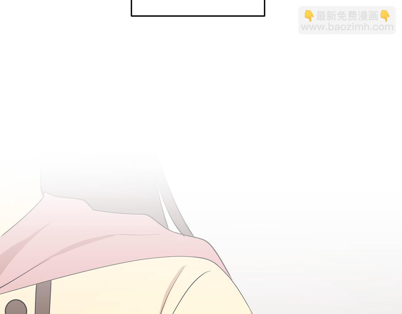《拜托啦！魔女陛下》第36话 特制面包 第8页