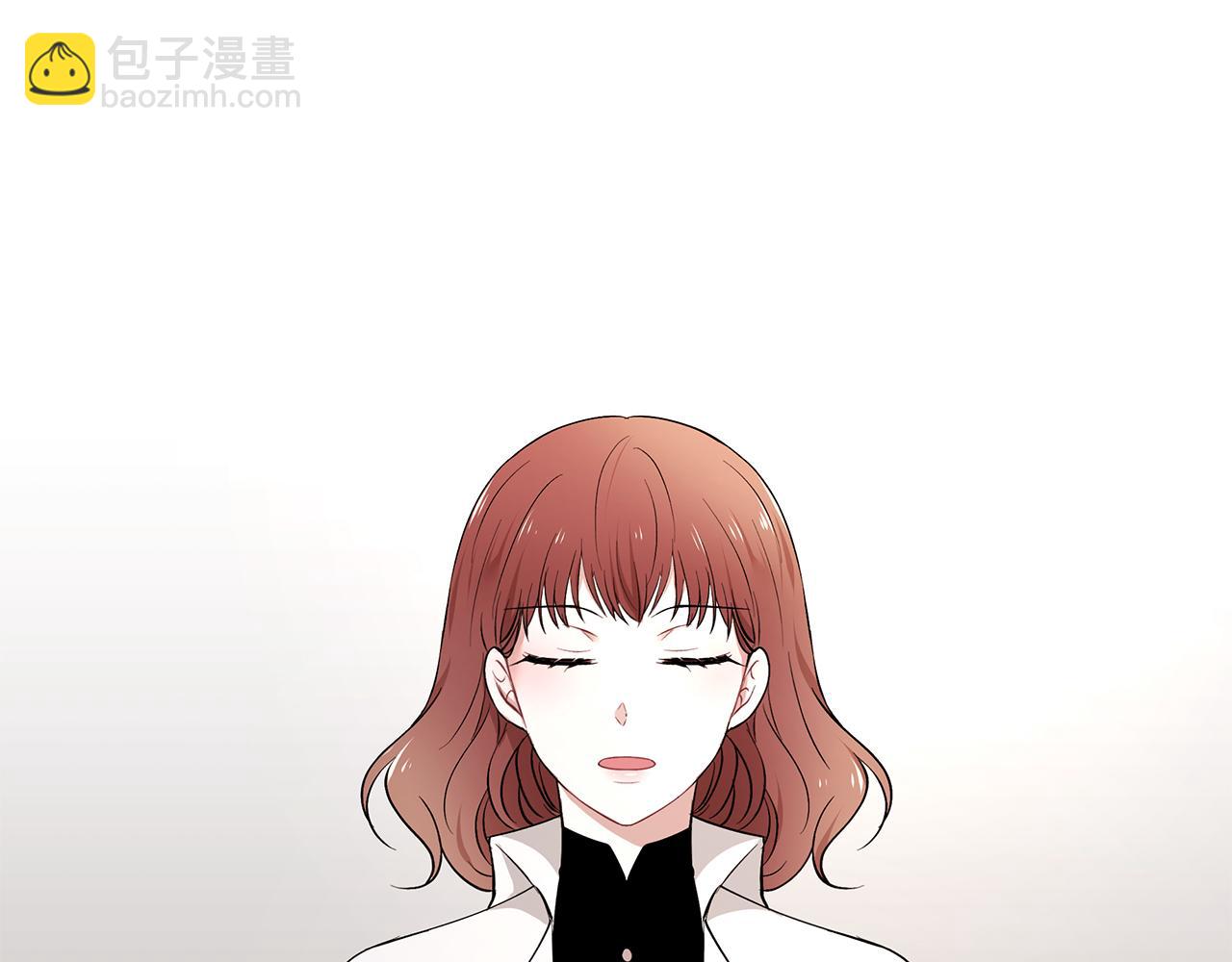 《拜托啦！魔女陛下》第38话 交易 第32页