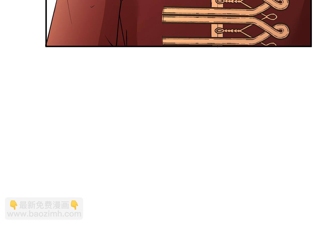 《拜托啦！魔女陛下》第38话 交易 第40页