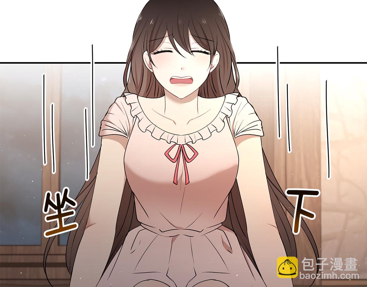《拜托啦！魔女陛下》第41话 再次病倒 第22页