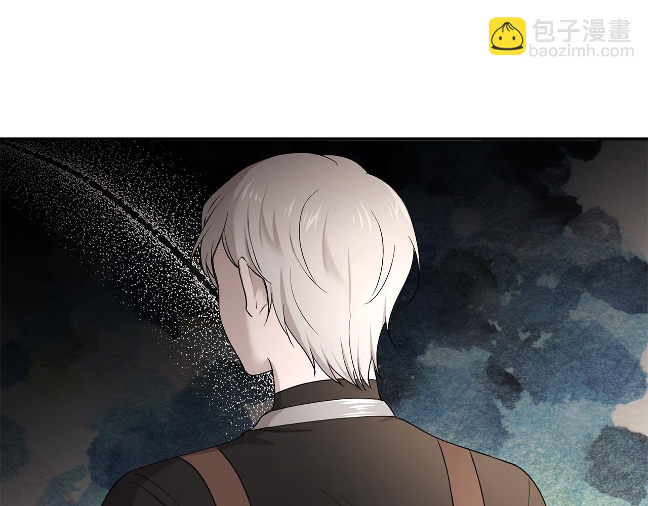 《拜托啦！魔女陛下》第44话 瞳孔变色 第26页