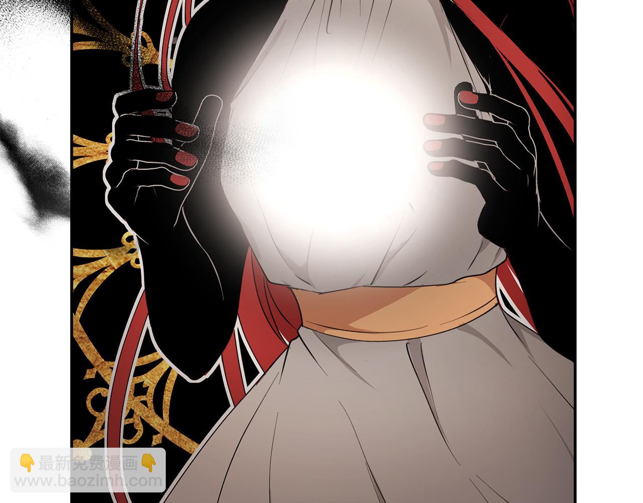 《拜托啦！魔女陛下》第51话 摆脱诅咒的办法 第6页