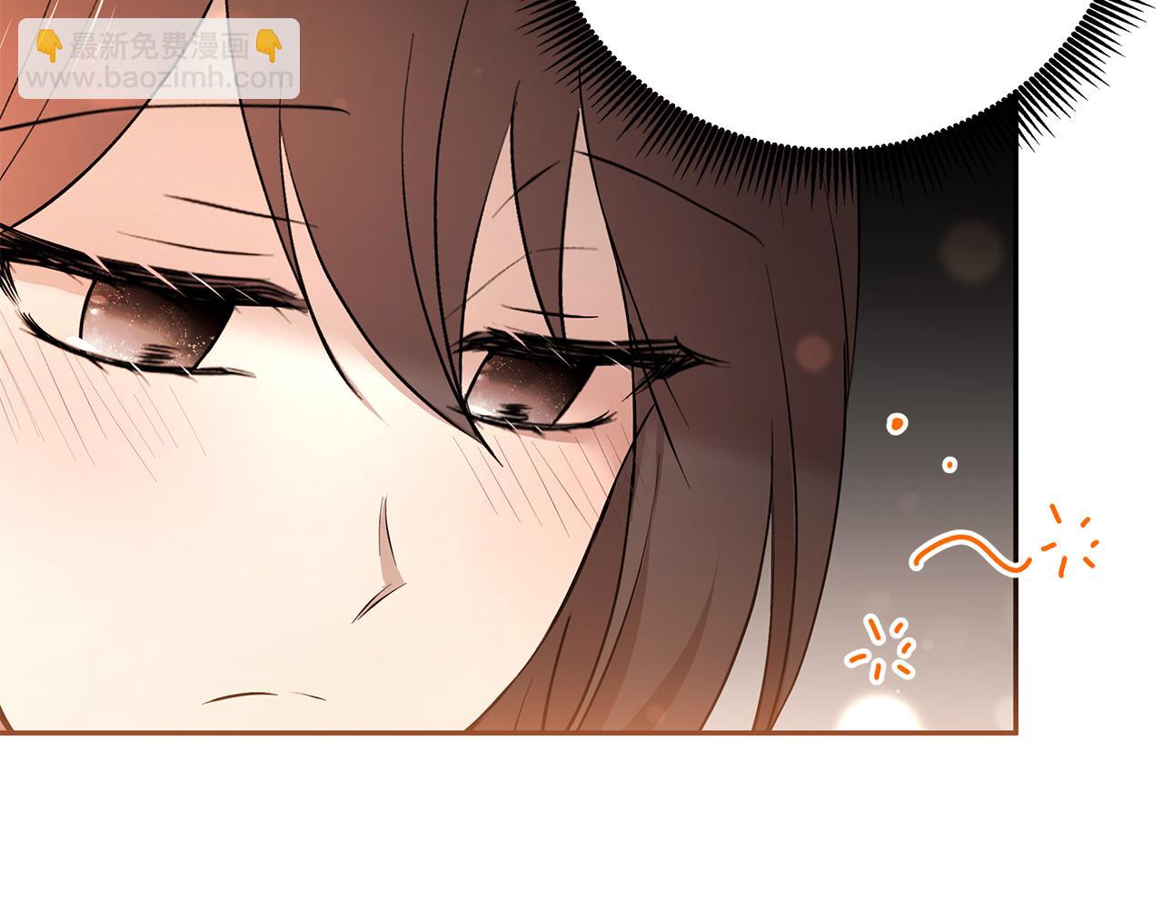 《拜托啦！魔女陛下》第50话 身负诅咒 第38页