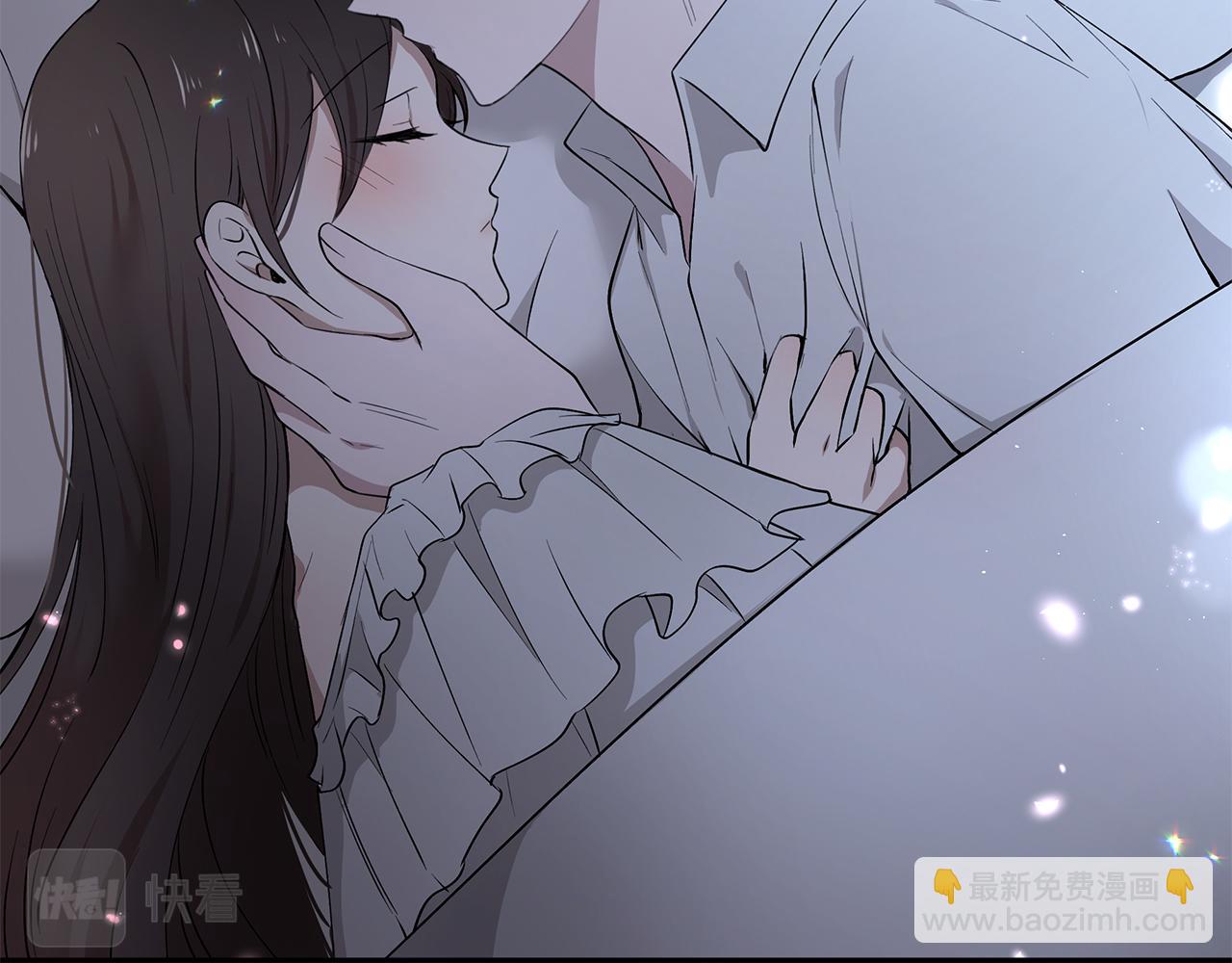 《拜托啦！魔女陛下》第48话 心有不悦 第33页