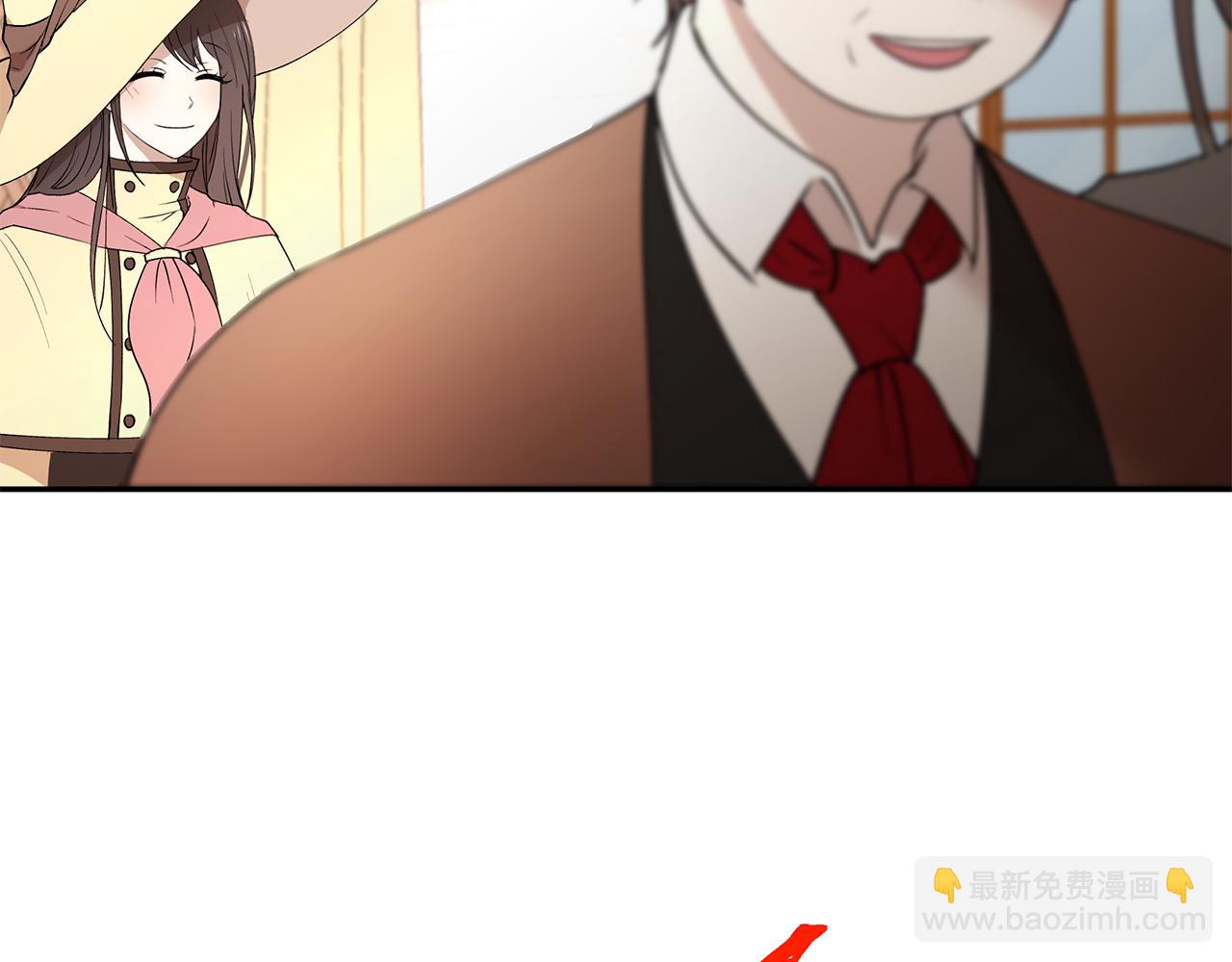 《拜托啦！魔女陛下》第49话 亲密接触 第26页