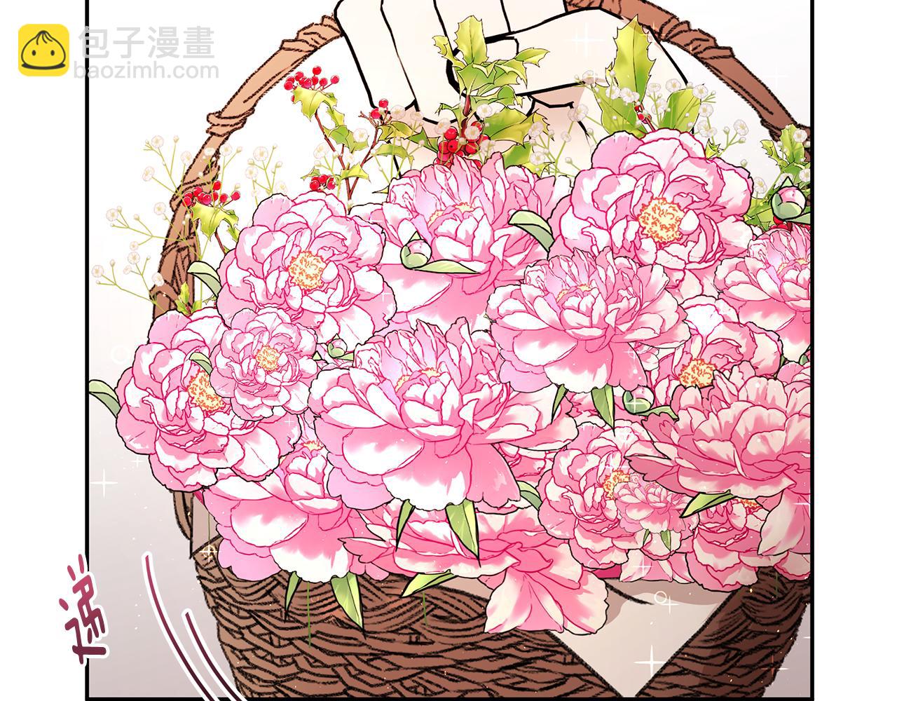 《拜托啦！魔女陛下》第49话 亲密接触 第9页