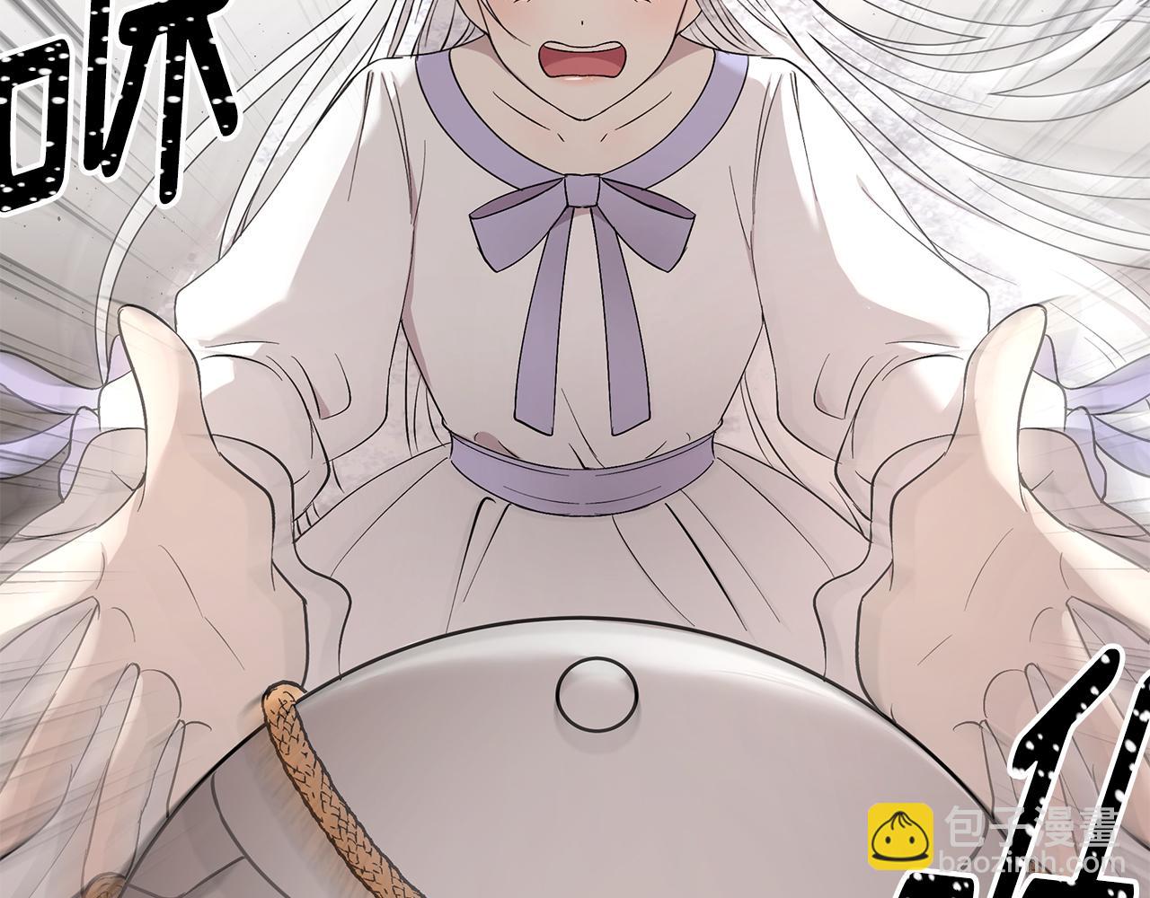 《拜托啦！魔女陛下》第55话 诅咒之物的由来 第10页