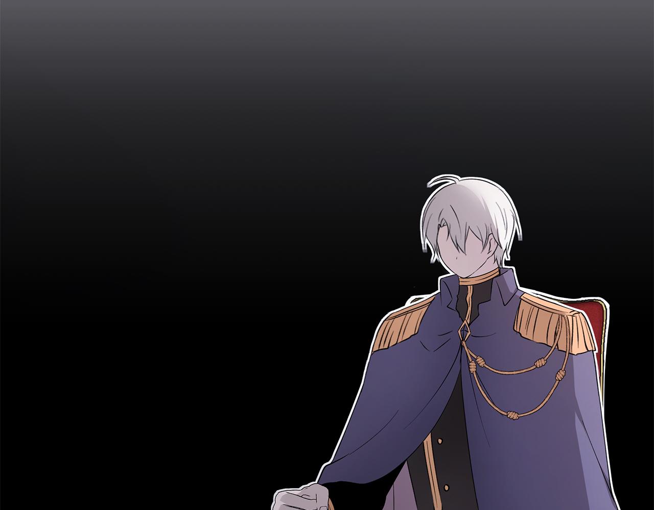 《拜托啦！魔女陛下》第53话 开始行动 第48页