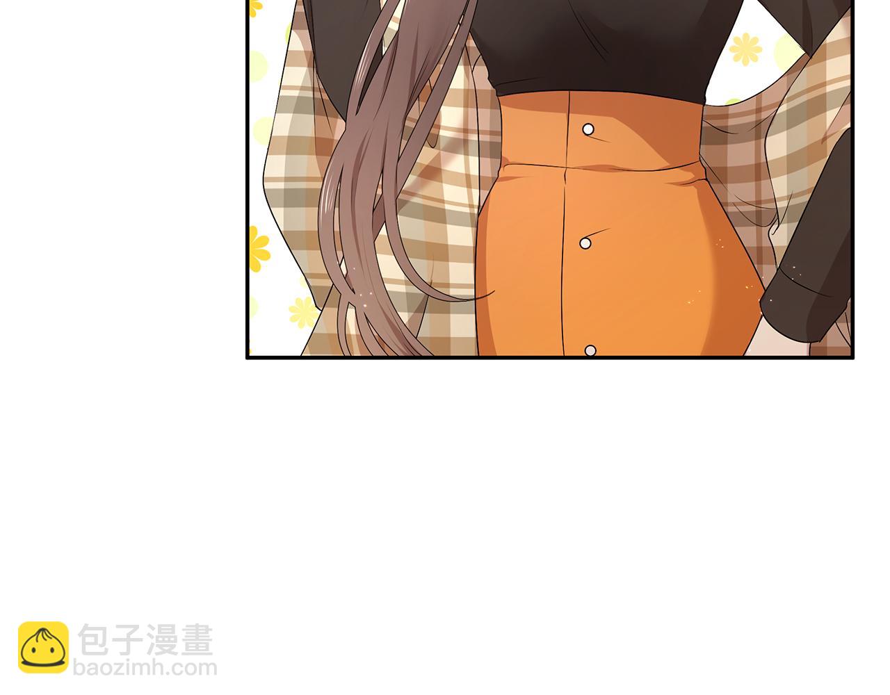 《拜托啦！魔女陛下》第57话 新婚礼物 第33页