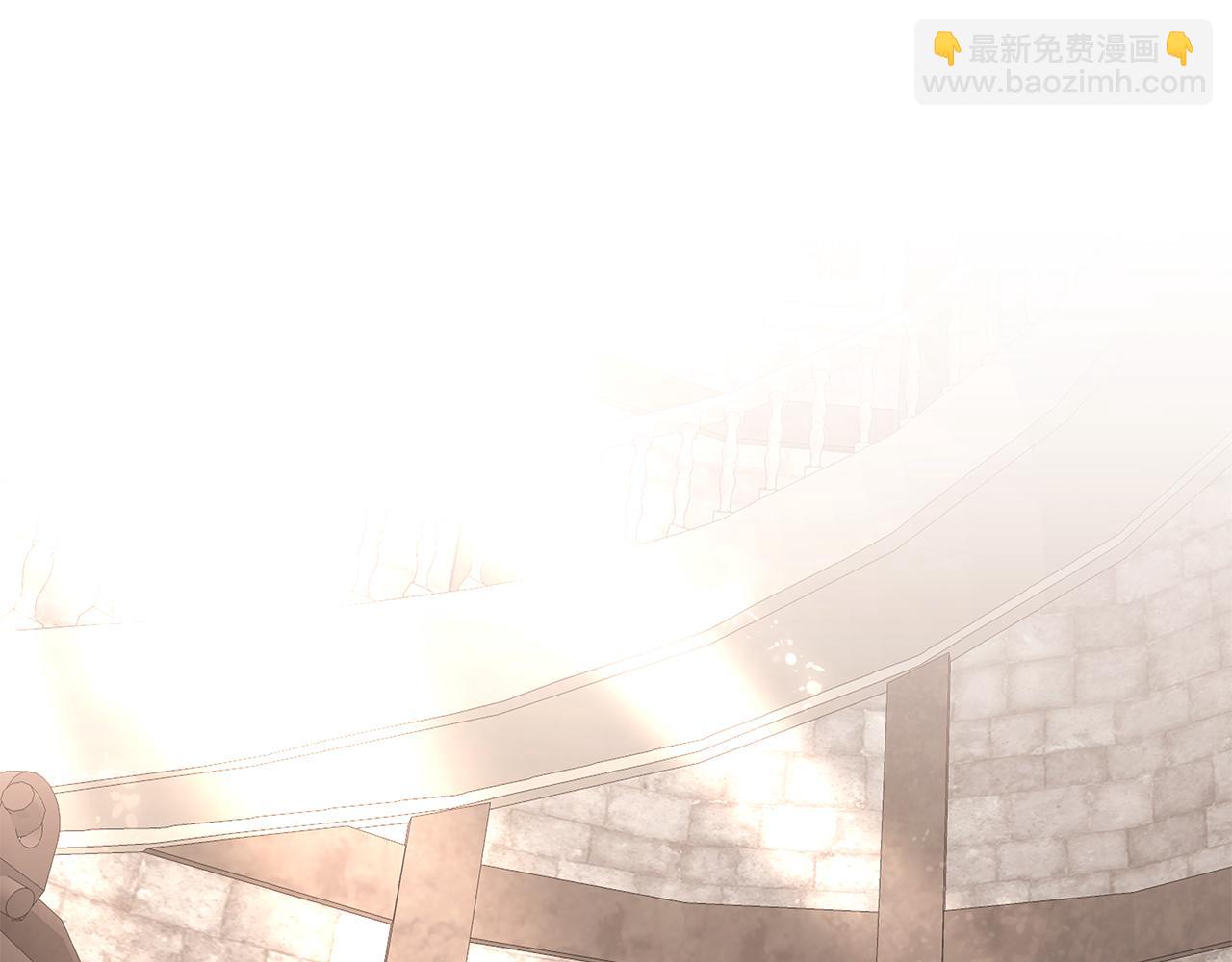 《拜托啦！魔女陛下》第63话 皇室的威严 第38页