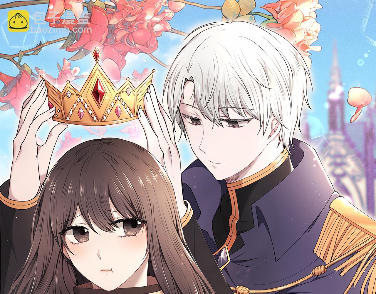 《拜托啦！魔女陛下》第62话 救济政策 第22页