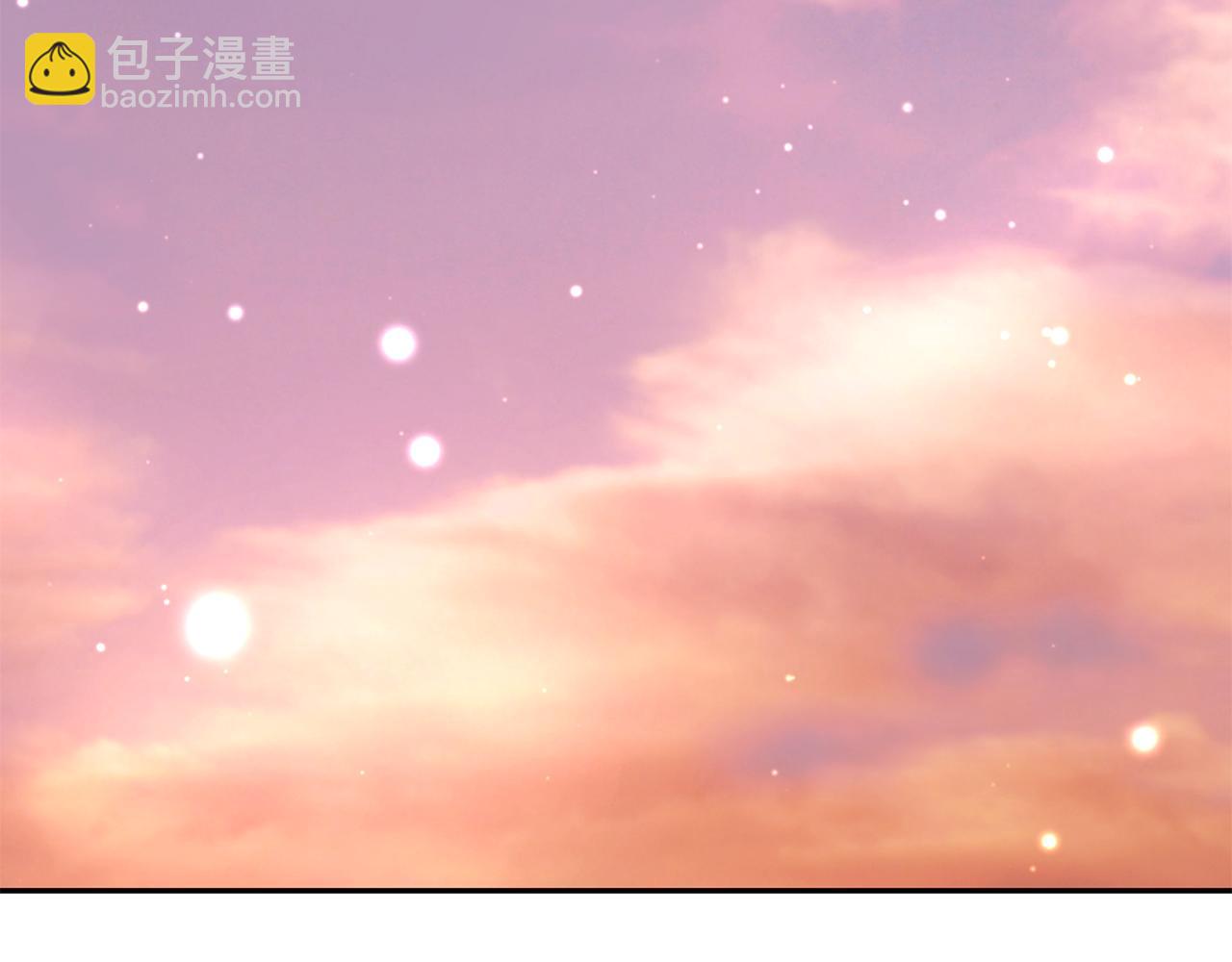 《拜托啦！魔女陛下》第62话 救济政策 第27页