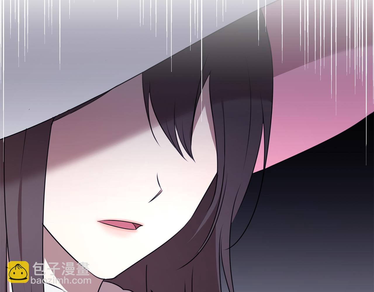 《拜托啦！魔女陛下》第66话 帝王之材 第32页