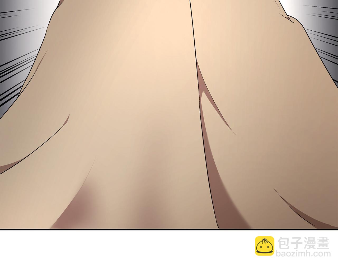 《拜托啦！魔女陛下》第65话 日记里的秘密 第4页