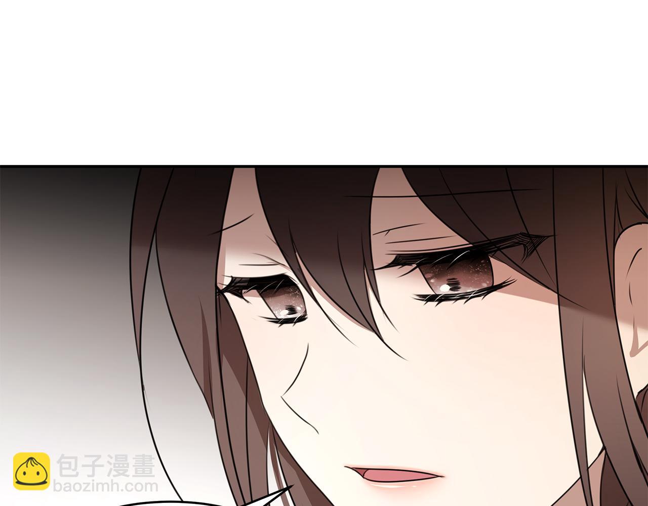 《拜托啦！魔女陛下》第68话 幸福的生活 第47页