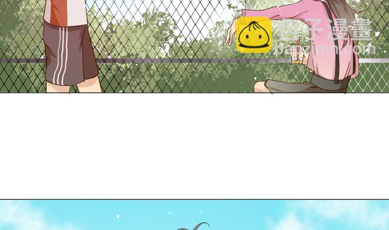 《女装室友研修期》第03话 被俘虏的雄性 第22页