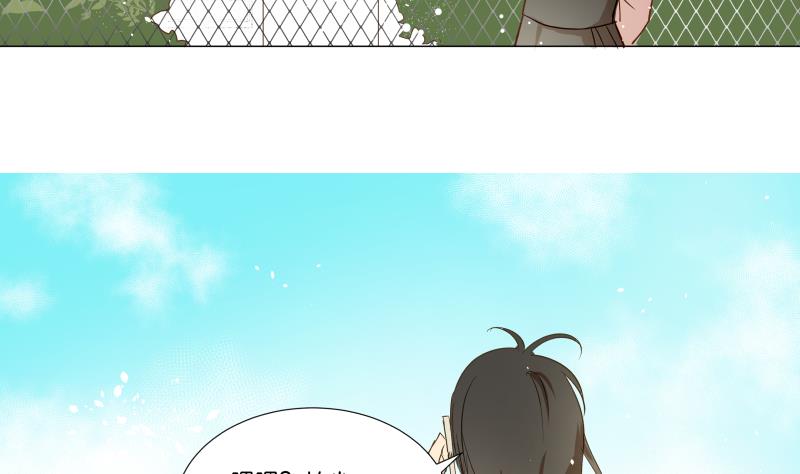 《女装室友研修期》第03话 被俘虏的雄性 第28页