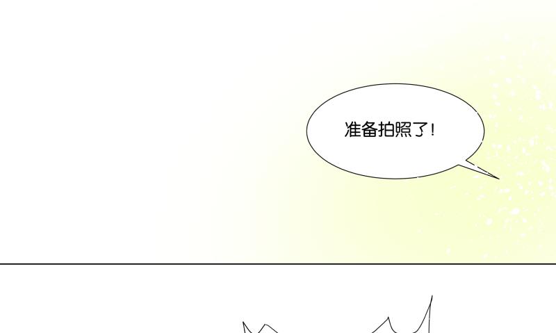 《女装室友研修期》第04话 你对我没兴趣 第34页