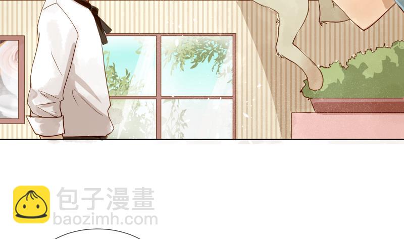 《女装室友研修期》第06话 陪我去打工 第25页