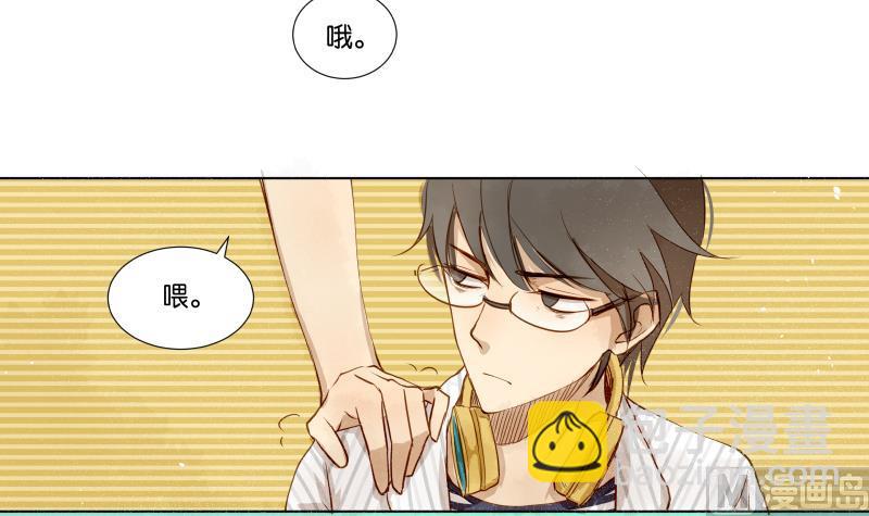 《女装室友研修期》第06话 陪我去打工 第6页