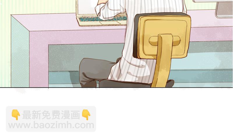 《女装室友研修期》第05话 钱比上课重要 第19页