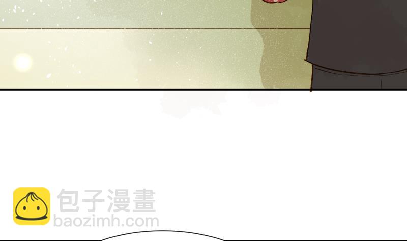 《女装室友研修期》第16话 话 剧开场 第28页