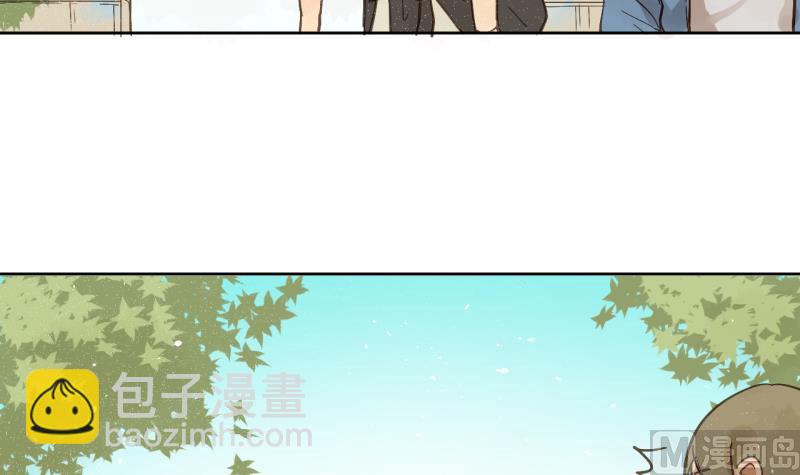 《女装室友研修期》第16话 话 剧开场 第42页