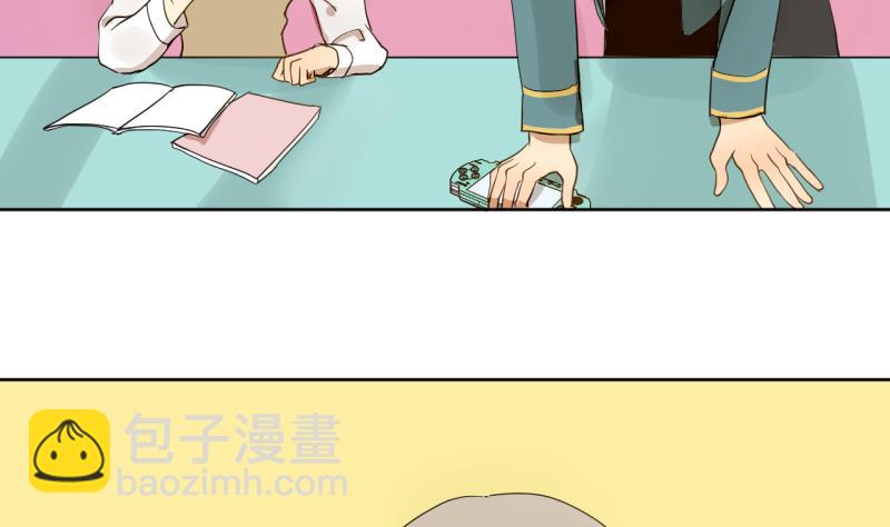 《女装室友研修期》第27话 女生的“学习” 第22页