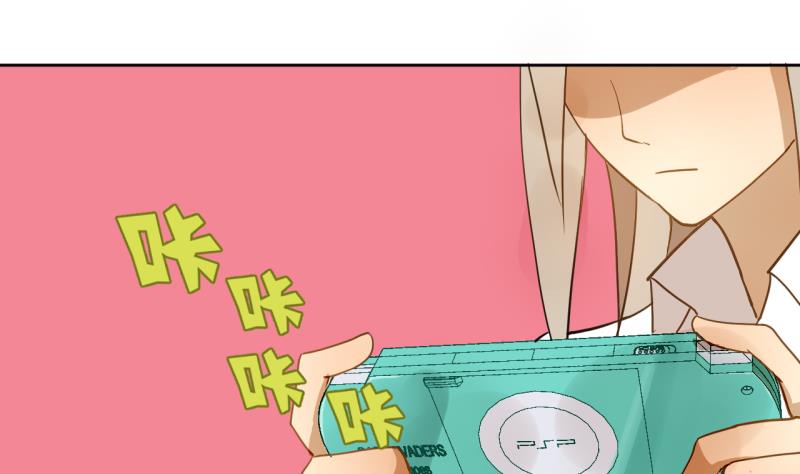 《女装室友研修期》第27话 女生的“学习” 第4页