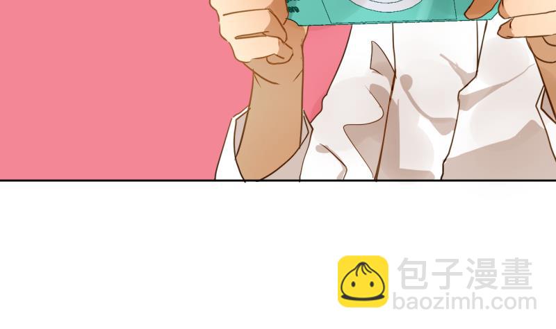 《女装室友研修期》第27话 女生的“学习” 第5页