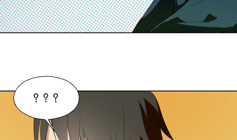 《女装室友研修期》第31话 少爷家有豪宅 第13页