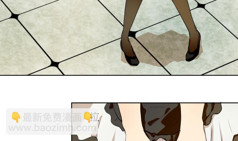 《女装室友研修期》第31话 少爷家有豪宅 第35页