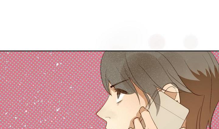 《女装室友研修期》第30话 少爷家有宾利 第26页