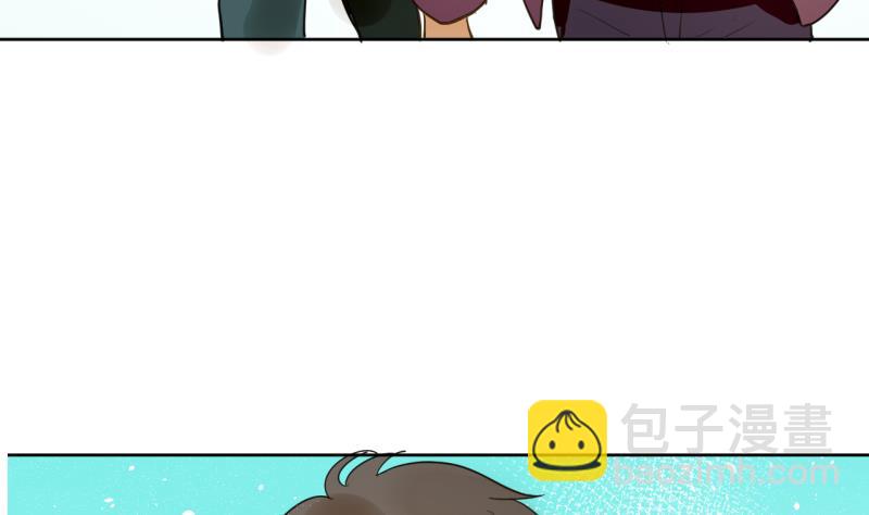 《女装室友研修期》第29话 戴眼镜的老师 第29页