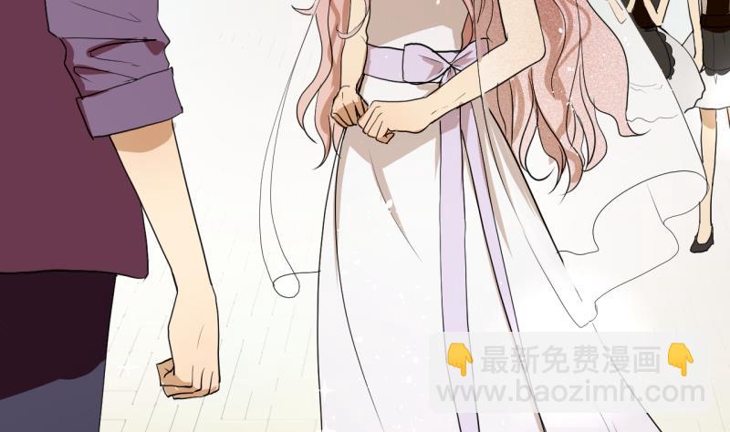 《女装室友研修期》第32话 少爷家有未婚妻 第22页