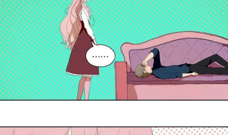 《女装室友研修期》第36话 求婚？ 第16页