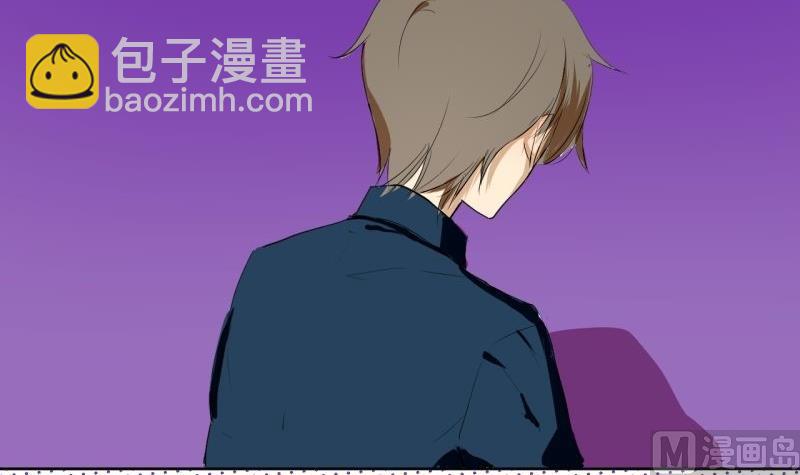 《女装室友研修期》第36话 求婚？ 第24页