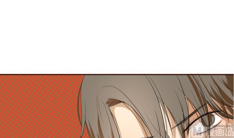 《女装室友研修期》第34话 青梅竹马 第18页