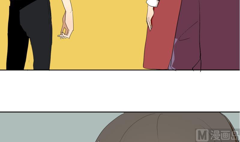 《女装室友研修期》第34话 青梅竹马 第30页