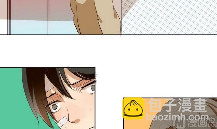 《女装室友研修期》第40话 点个赞吧！ 第24页
