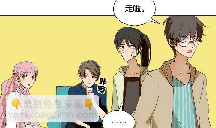 《女装室友研修期》第40话 点个赞吧！ 第28页