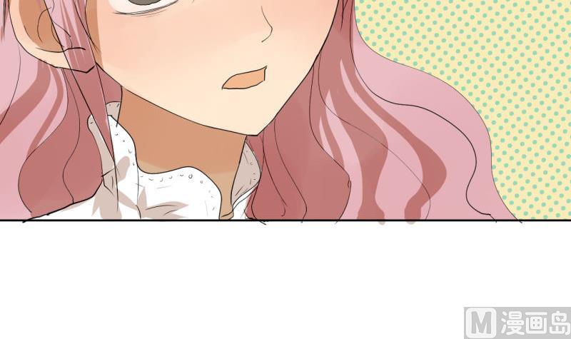 《女装室友研修期》第37话 还是抓狐狸 第12页