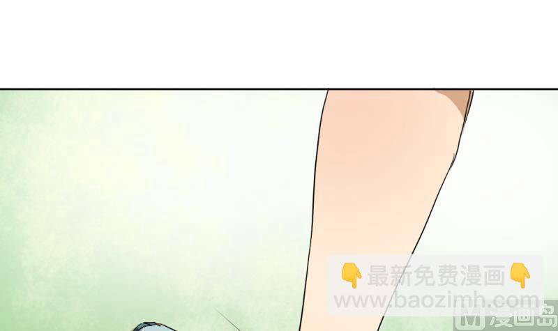 《女装室友研修期》第39话 注意脚下！！ 第12页