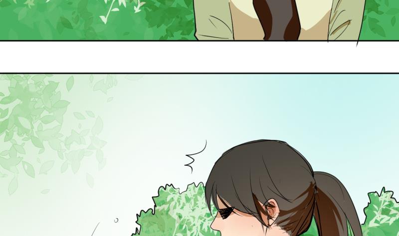 《女装室友研修期》第38话 注意脚下 第10页